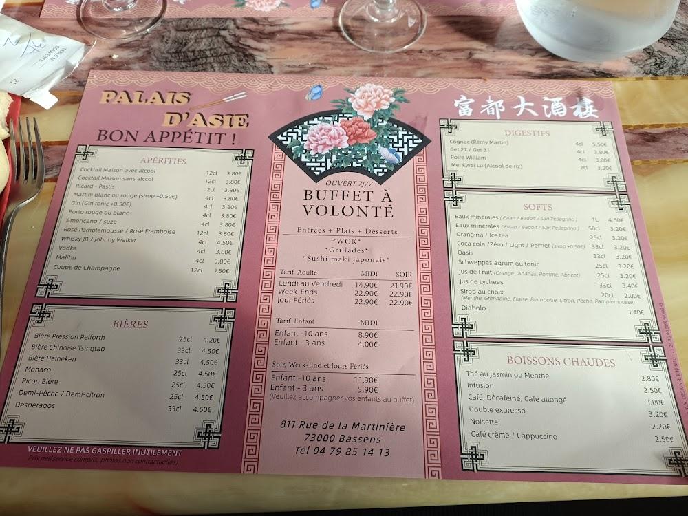 Le Palais d'Asie - Menu Image 1