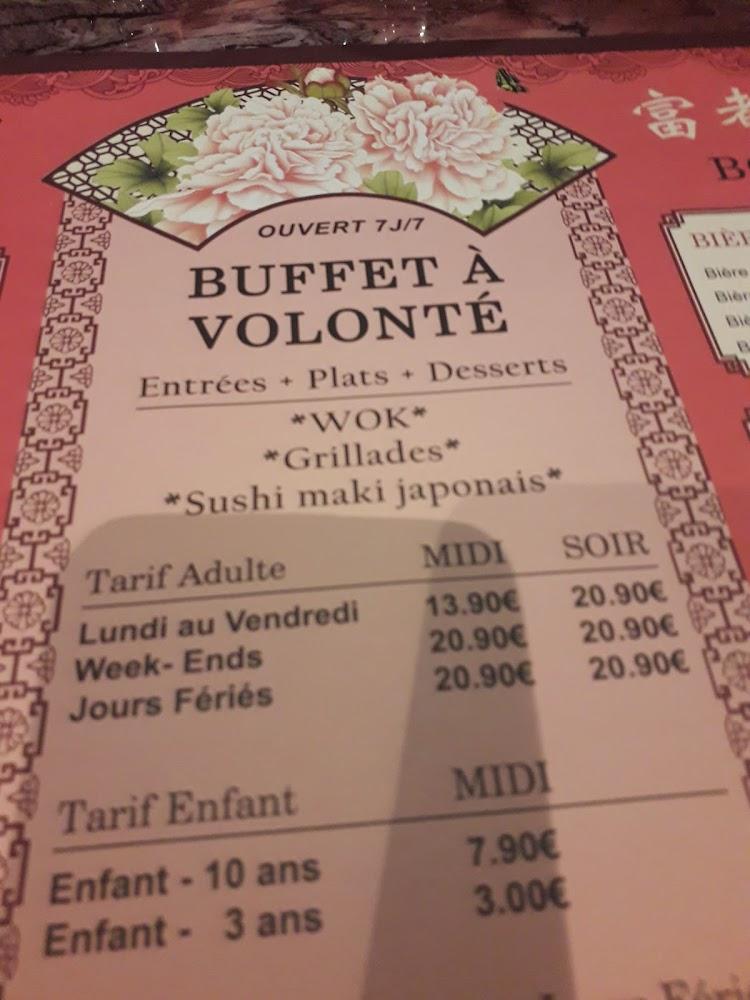 Le Palais d'Asie - Menu Image 2