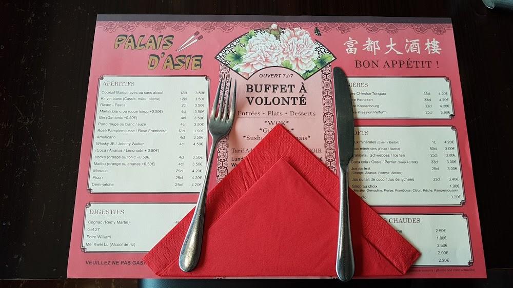 Le Palais d'Asie - Menu Image 3